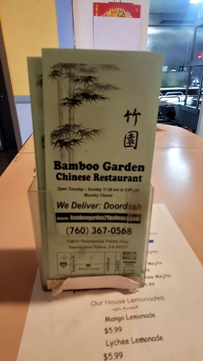 Bamboo Garden Chinese Restaurant - 3