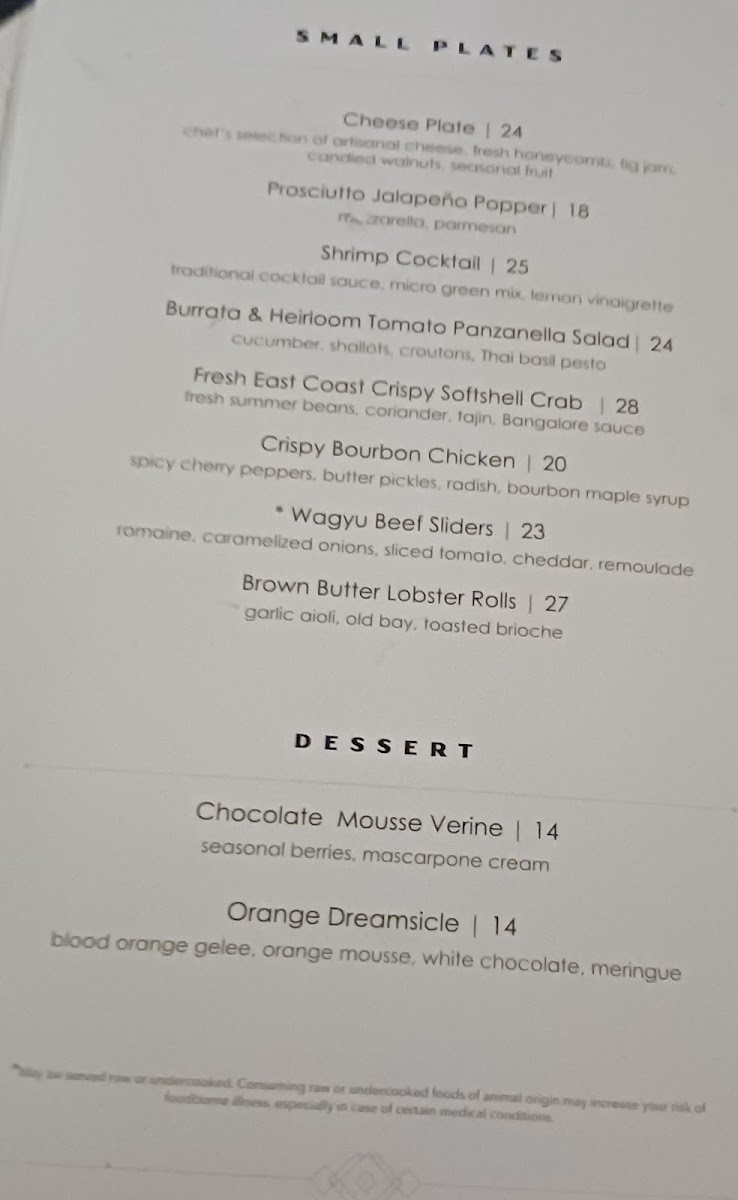 Allē Lounge on 66 - 5