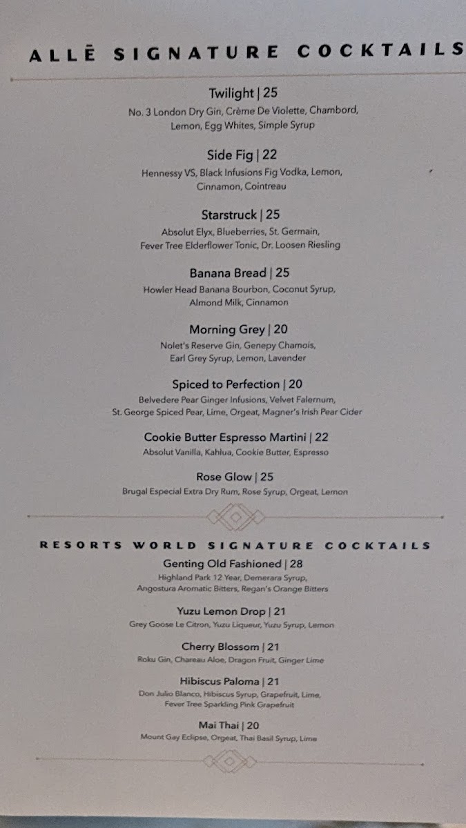 Allē Lounge on 66 - 7