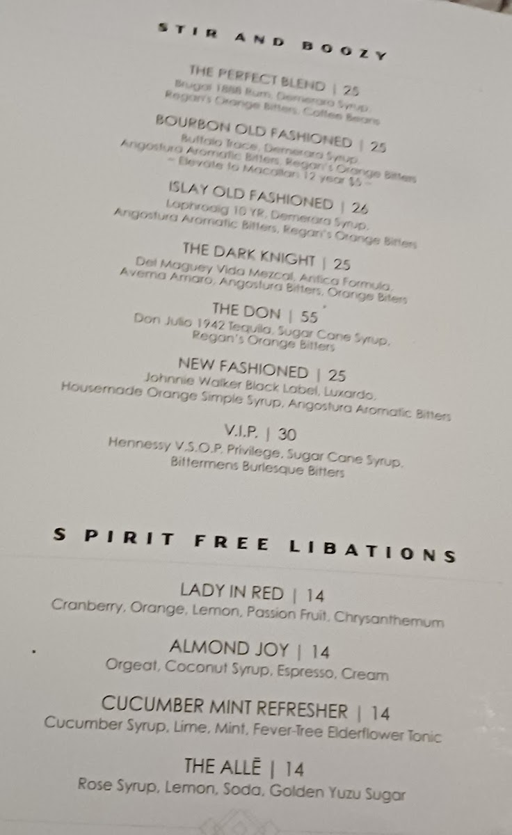 Allē Lounge on 66 - 8