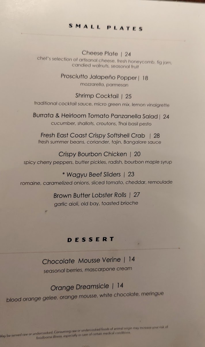 Allē Lounge on 66 - 9