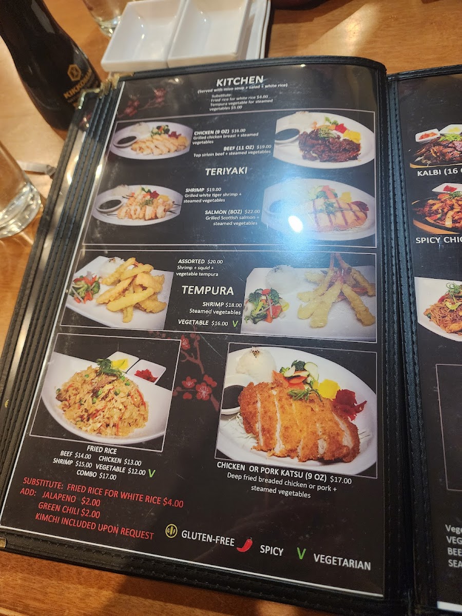 Sakura Sushi and Grill - 8