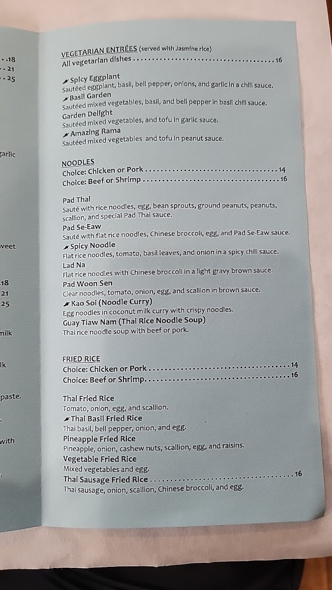 Amazing Thai Cuisine - 7