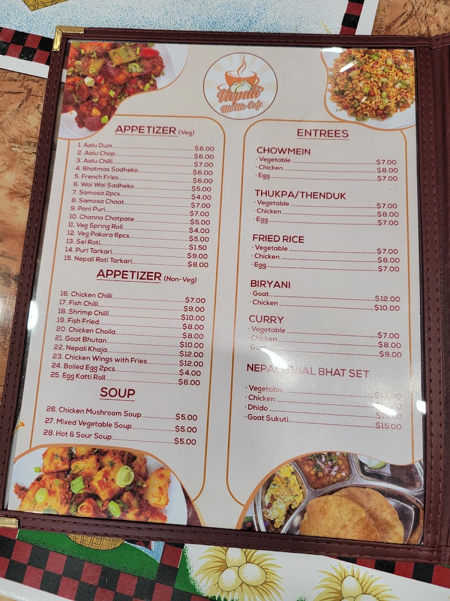 Nepali Momo Cafe - 1