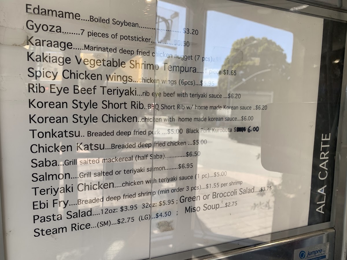 Kaz Teriyaki Grill - 10