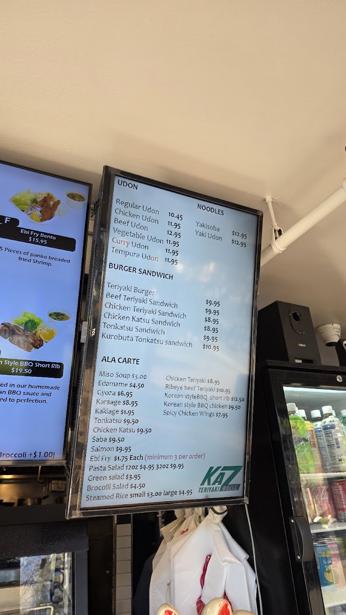Kaz Teriyaki Grill - 2