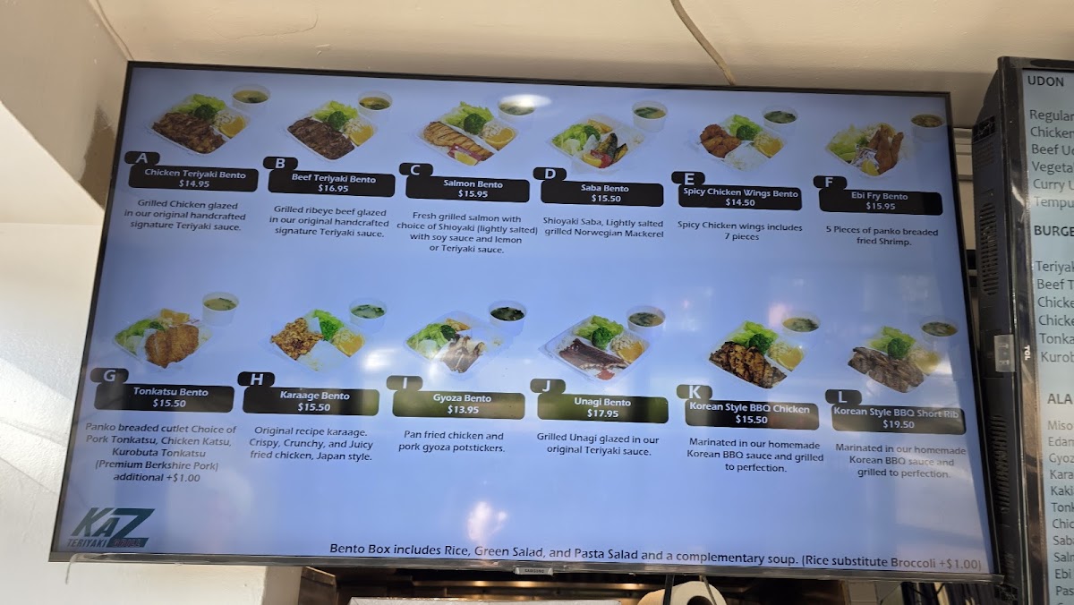 Kaz Teriyaki Grill - 3