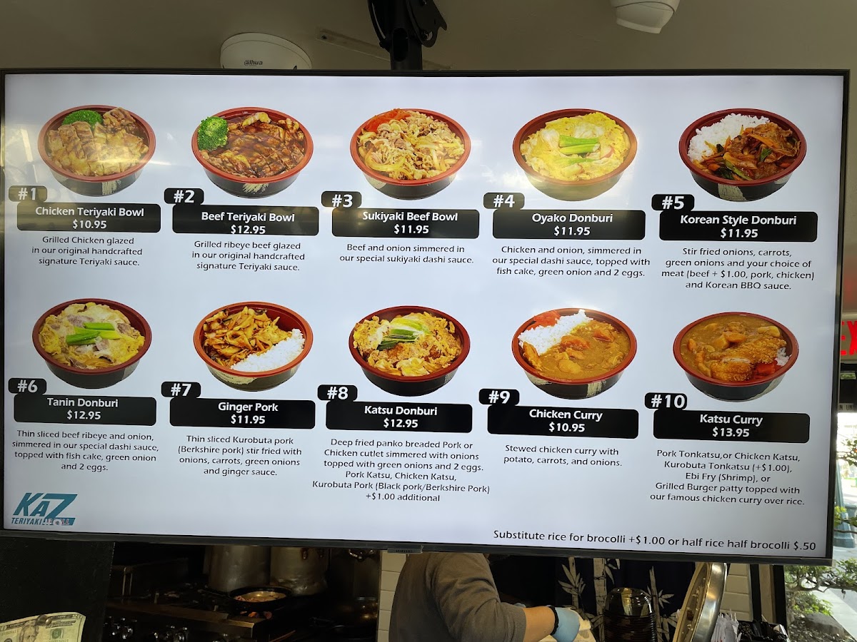 Kaz Teriyaki Grill - 4