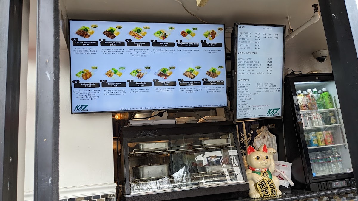 Kaz Teriyaki Grill - 6