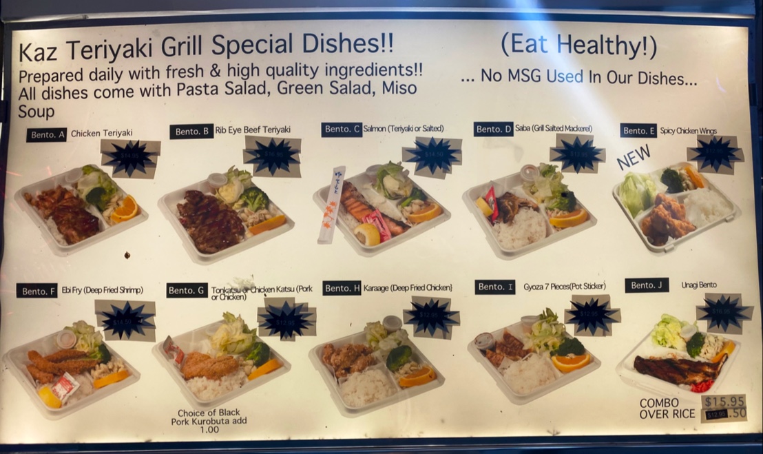 Kaz Teriyaki Grill - 7