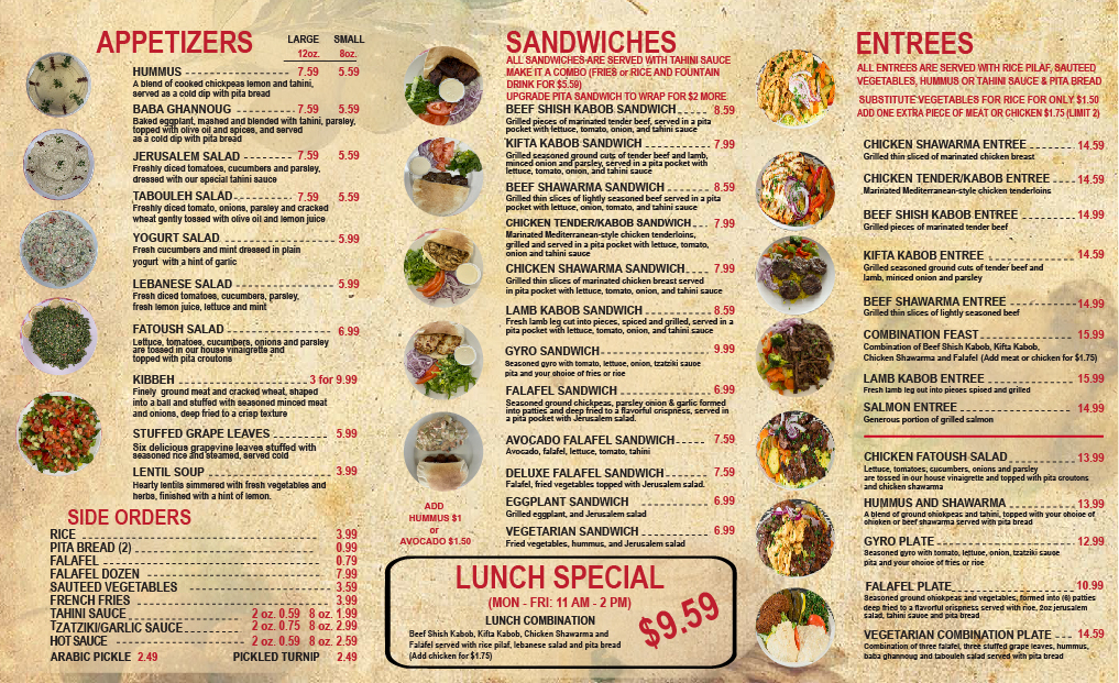 Jerusalem Cafe - Restaurant and Grill - Lombard - 1