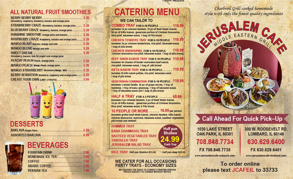 Jerusalem Cafe - Restaurant and Grill - Lombard - 2