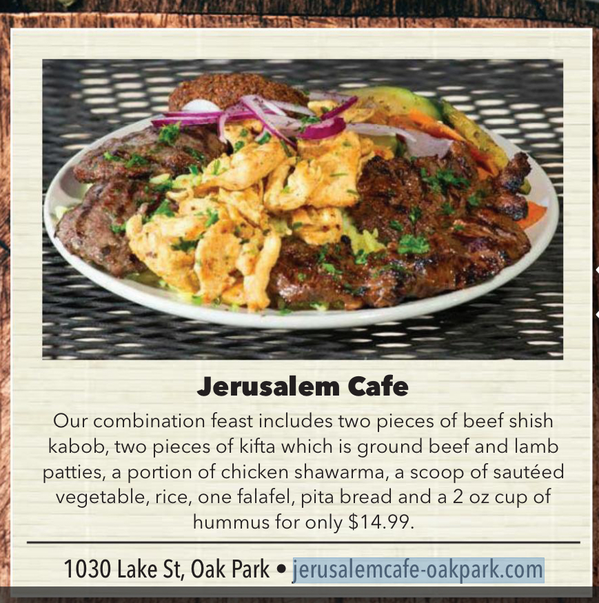 Jerusalem Cafe - Restaurant and Grill - Lombard - 4