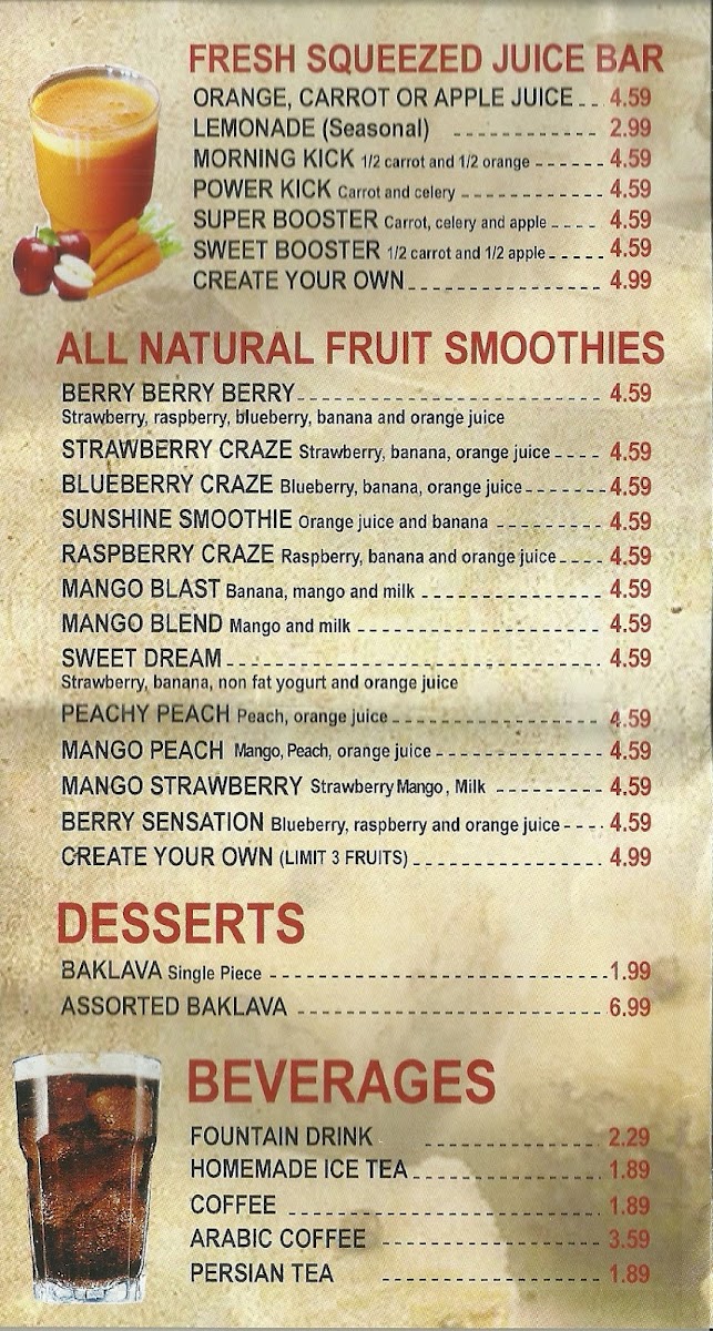 Jerusalem Cafe - Restaurant and Grill - Lombard - 6