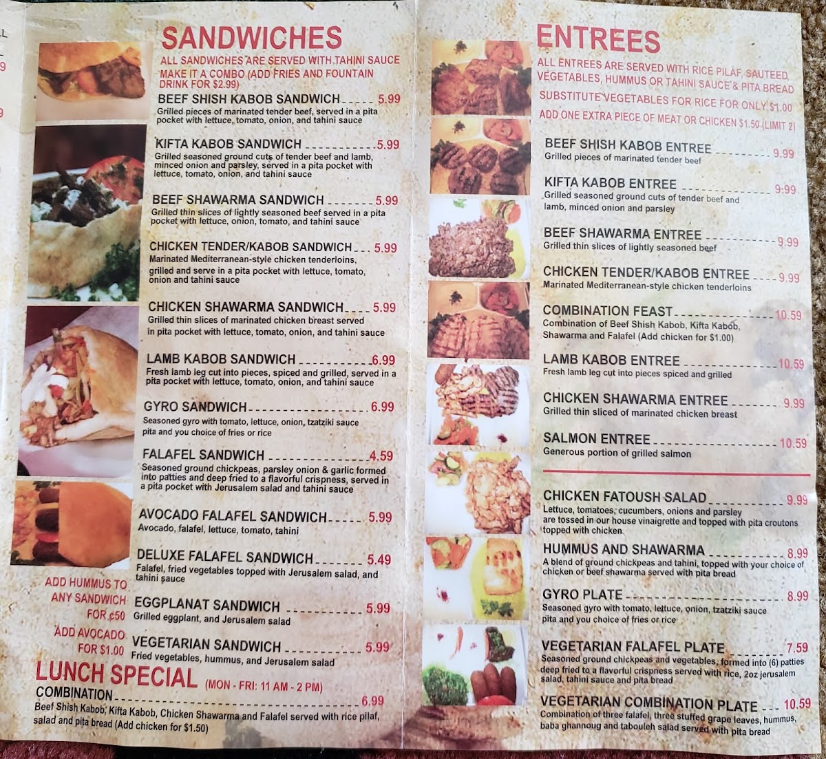 Jerusalem Cafe - Restaurant and Grill - Lombard - 7