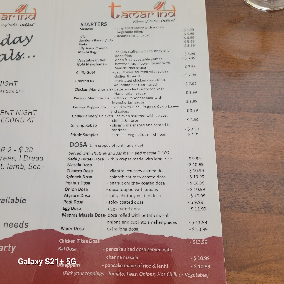 Tamarind Flavor of India - 5