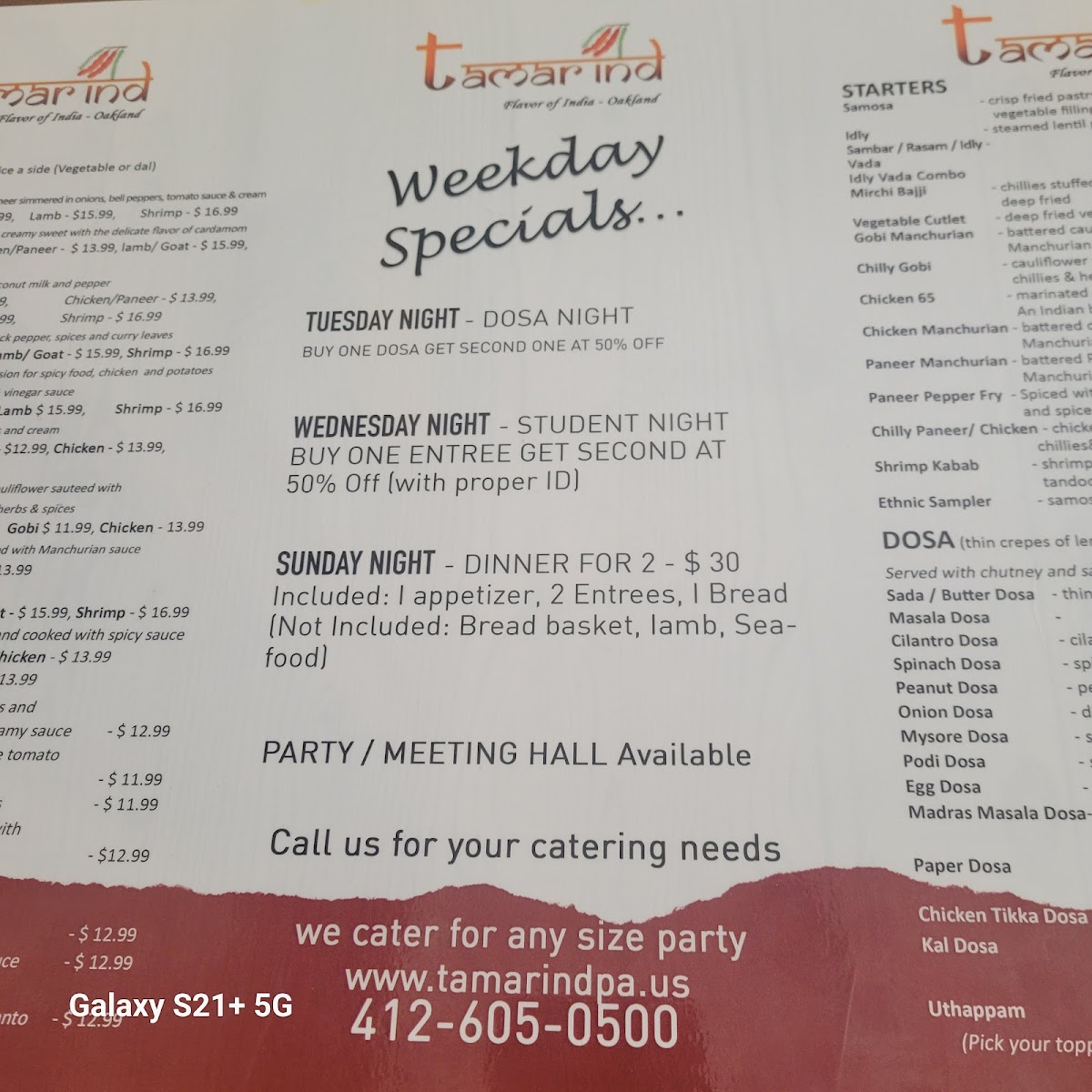 Tamarind Flavor of India - 6