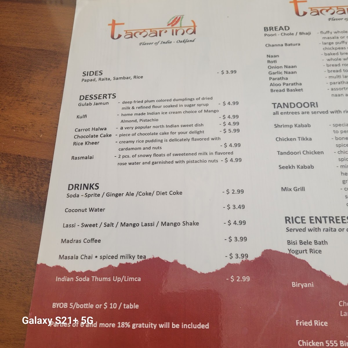 Tamarind Flavor of India - 9