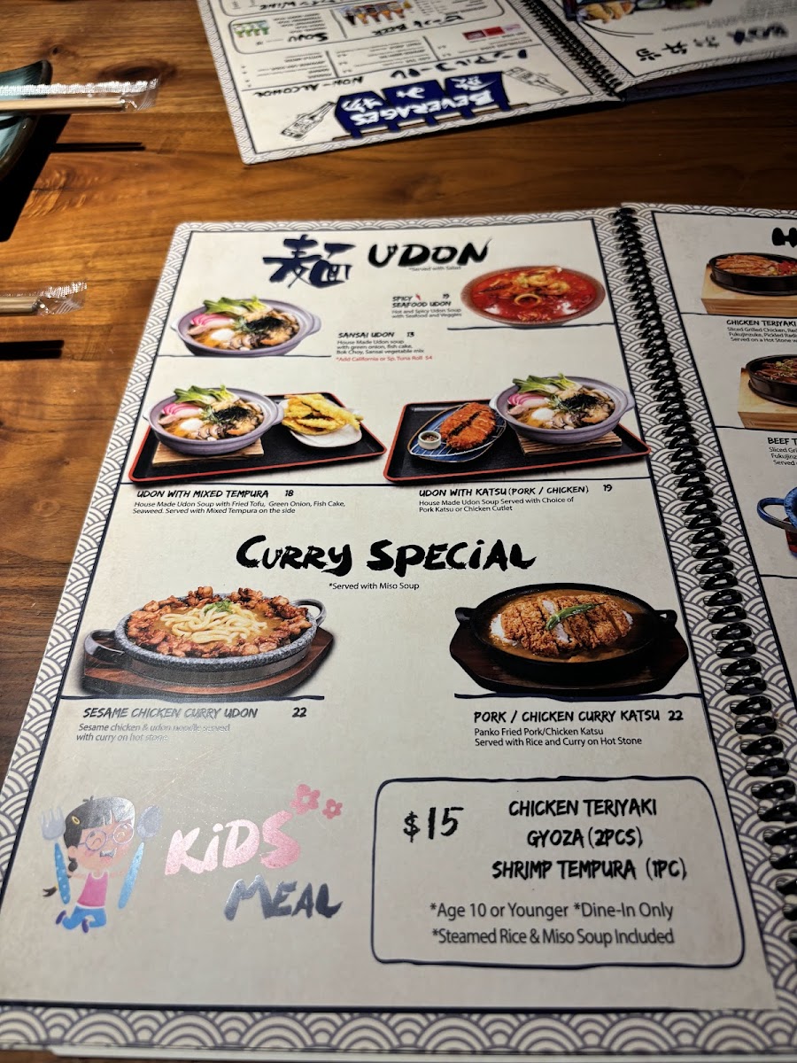 Yume Japanese Restaurant Long Beach - 10