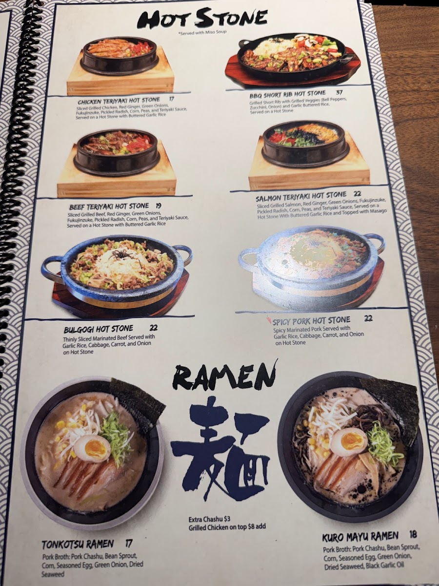 Yume Japanese Restaurant Long Beach - 2