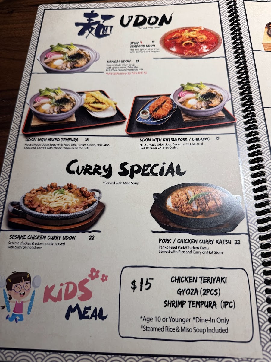 Yume Japanese Restaurant Long Beach - 3