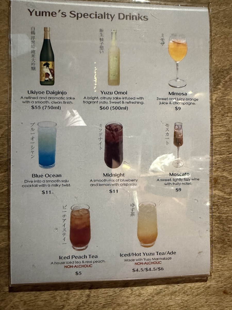 Yume Japanese Restaurant Long Beach - 5