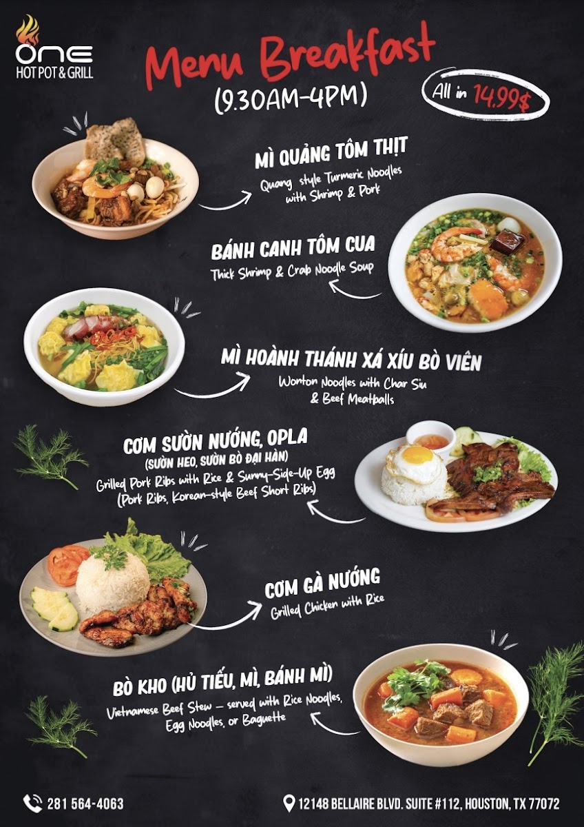 One Hot Pot and Grill - 1