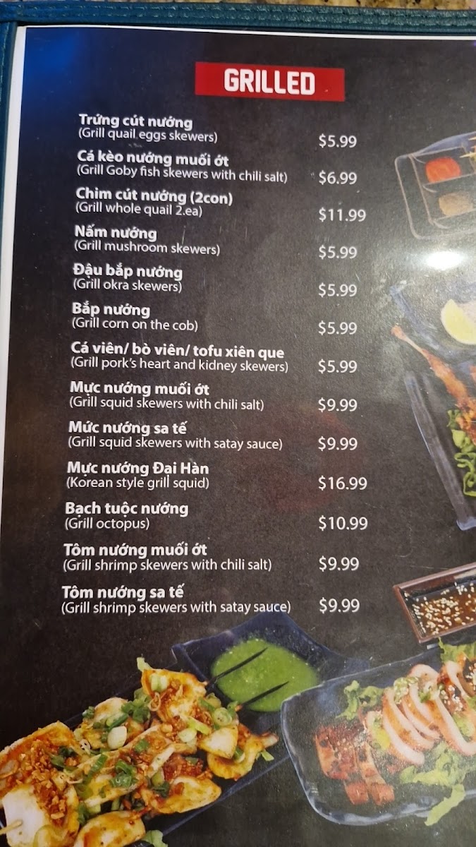 One Hot Pot and Grill - 3