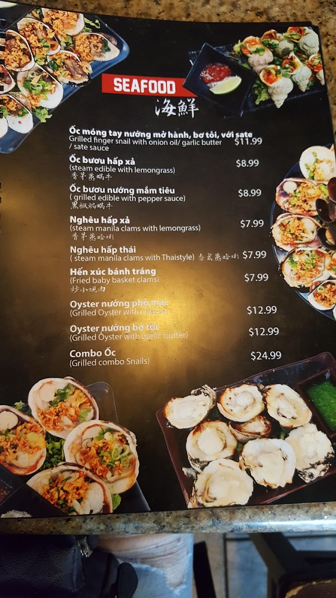 One Hot Pot and Grill - 8