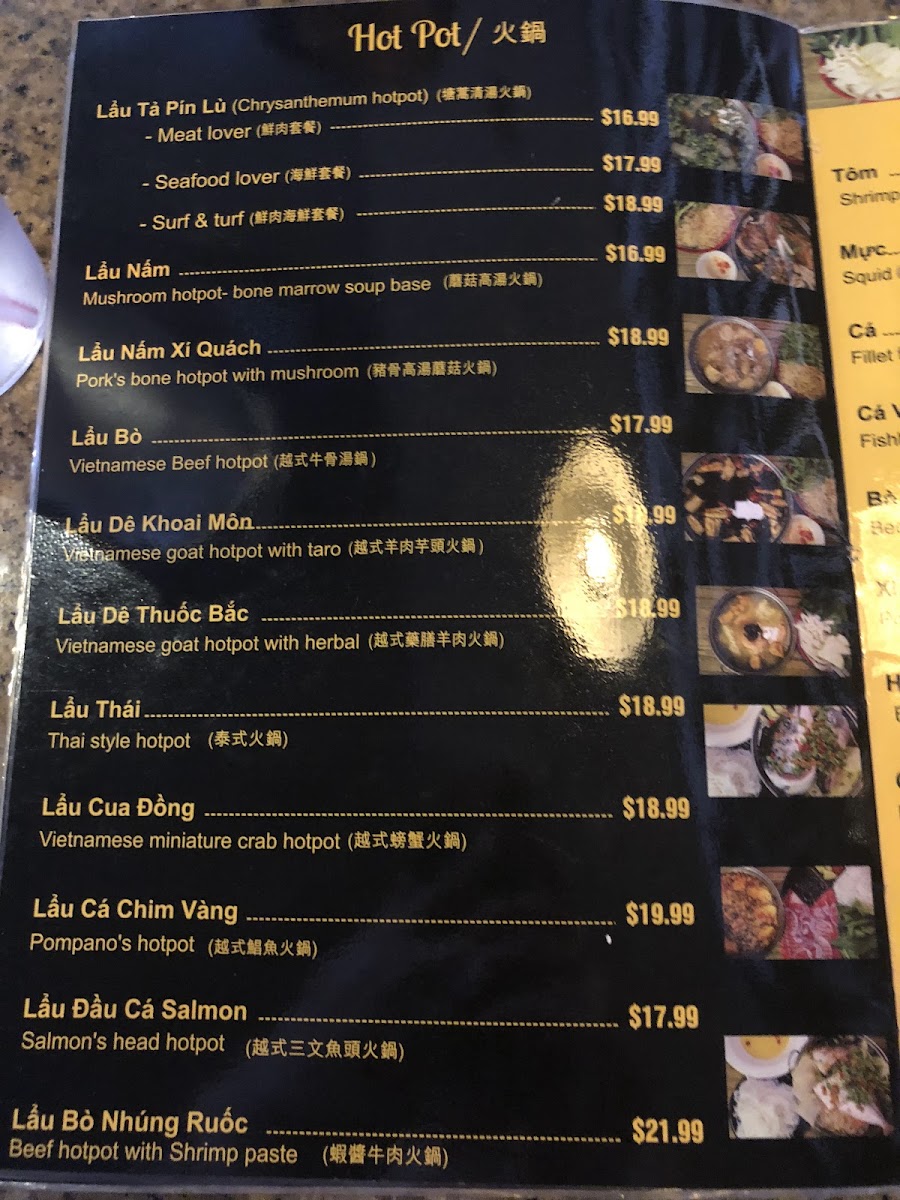 One Hot Pot and Grill - 9