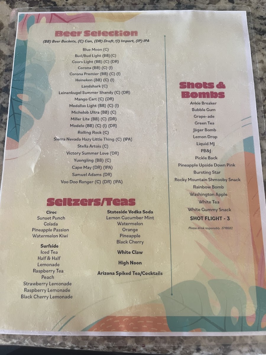 Aloha Bay Tiki Bar - 6