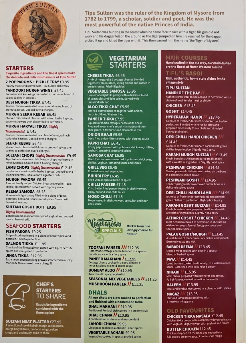 Tipu Sultan Restaurant - 1