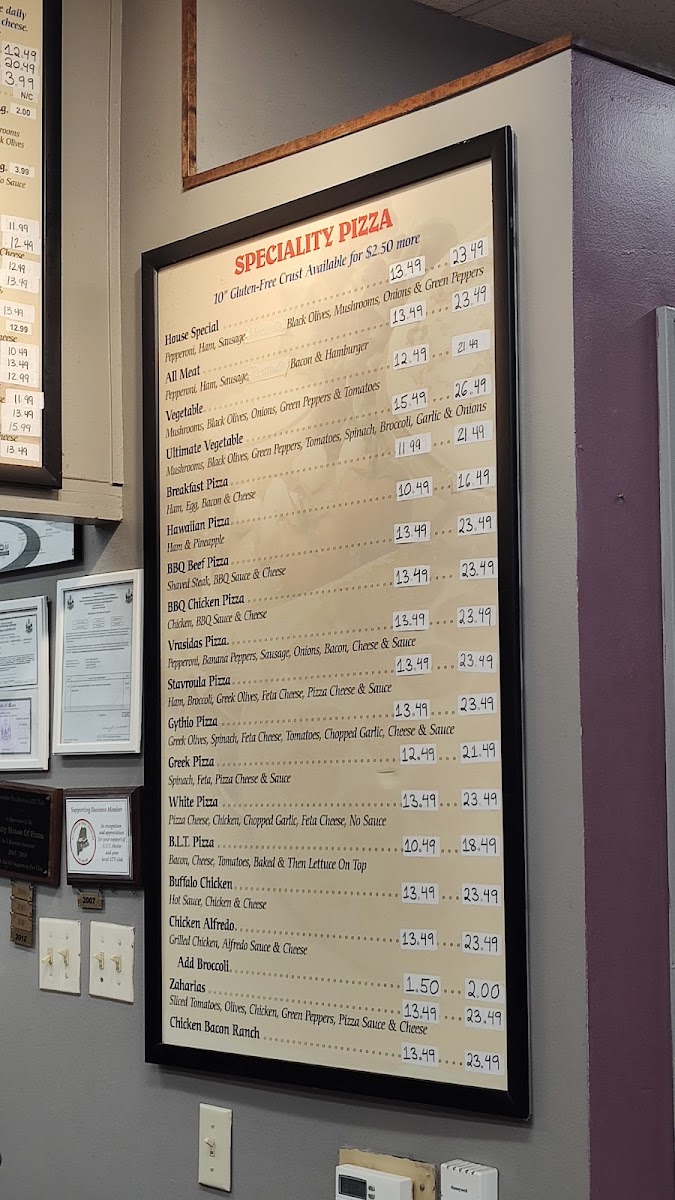 Unity House of Pizza - 4