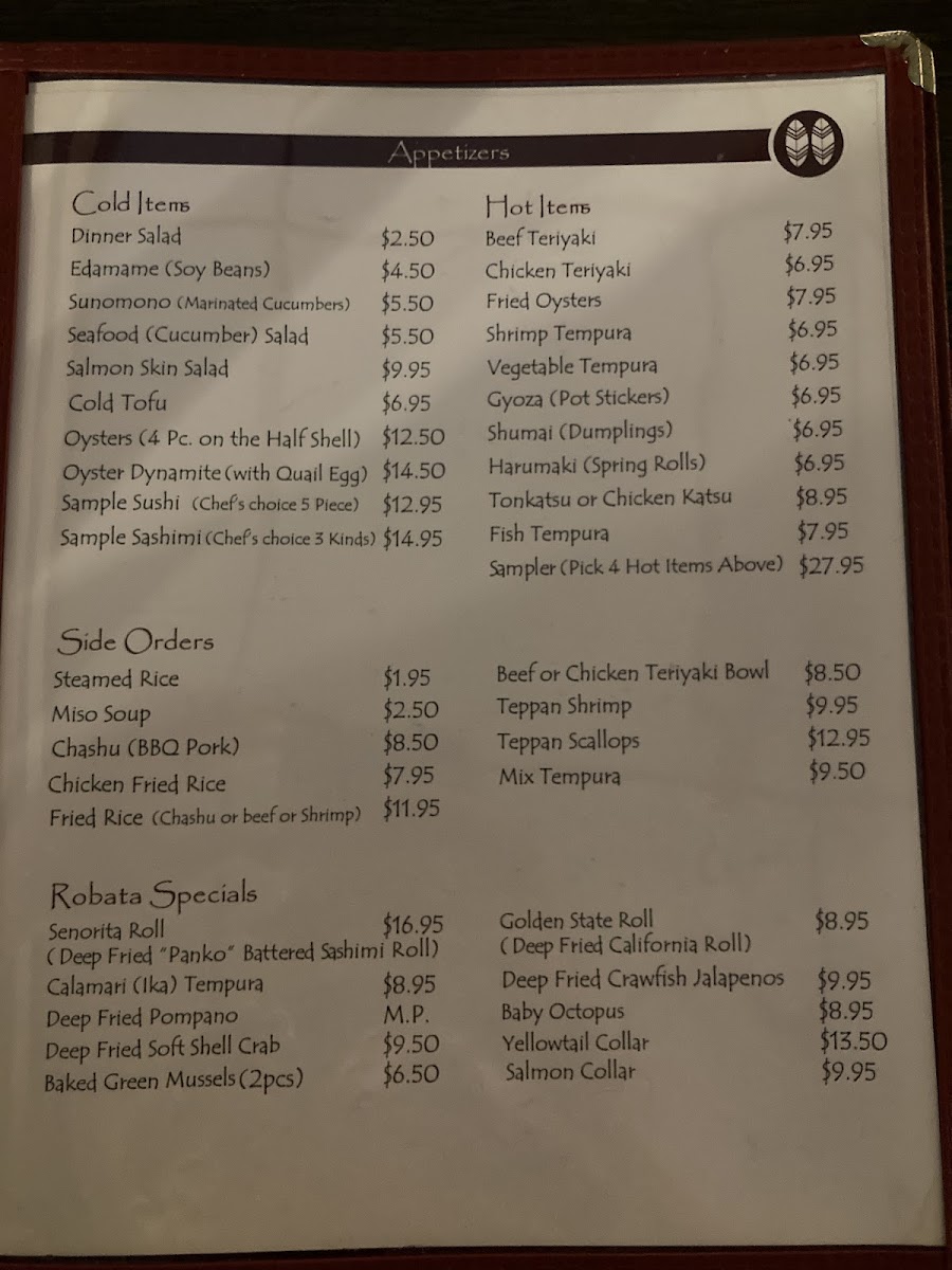 Kishi Japanese Restaurant - 10