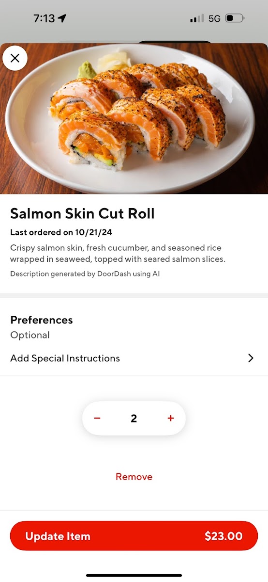 Kishi Japanese Restaurant - 2