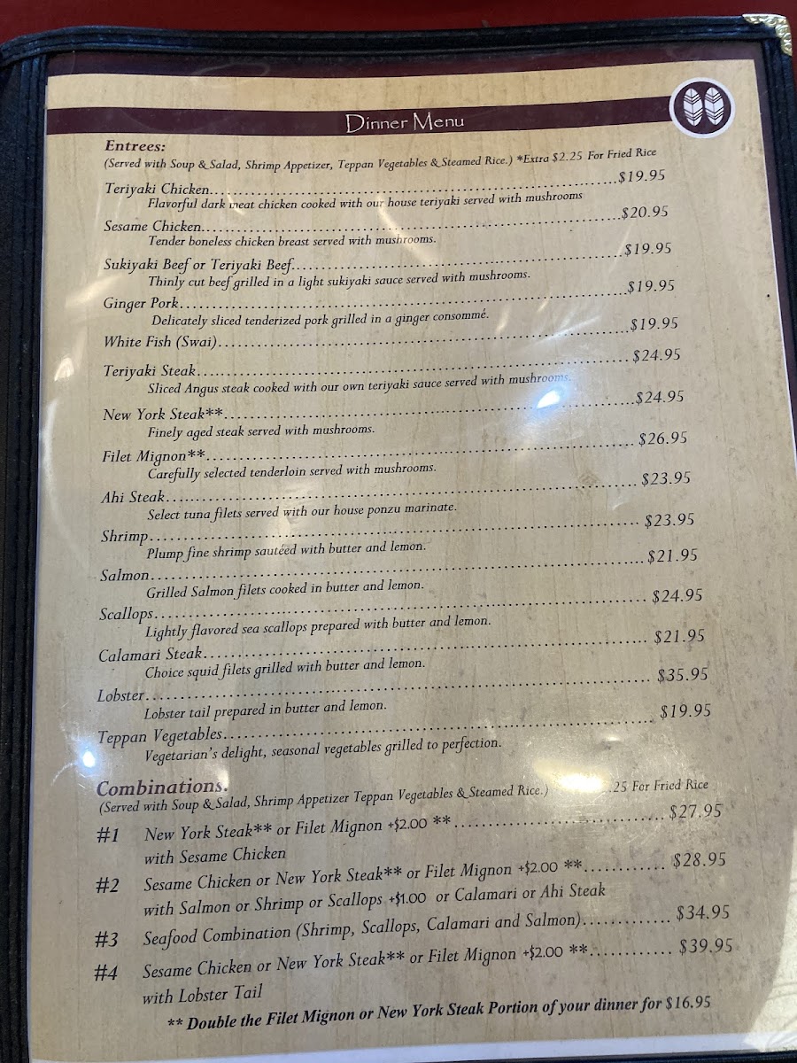 Kishi Japanese Restaurant - 7