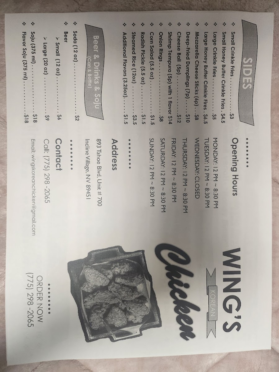 Wing's Korean Chicken - 2