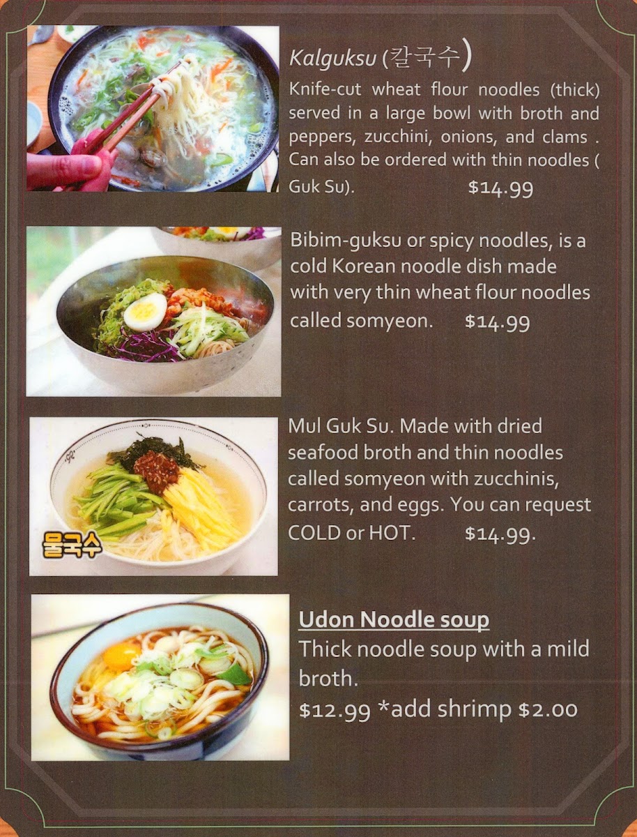 Busan Korean Restaurant - 1