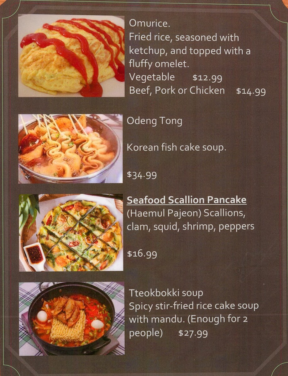 Busan Korean Restaurant - 2