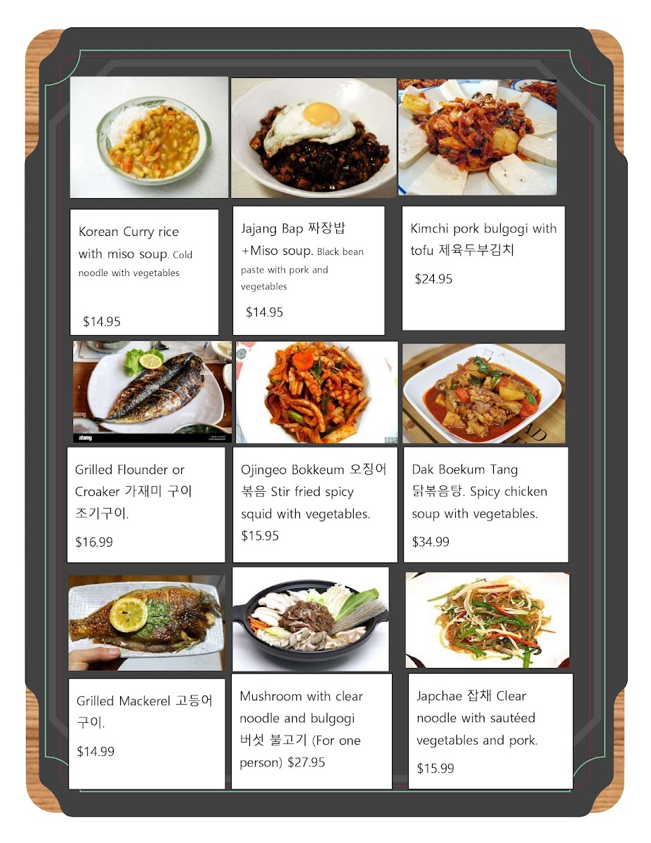 Busan Korean Restaurant - 4