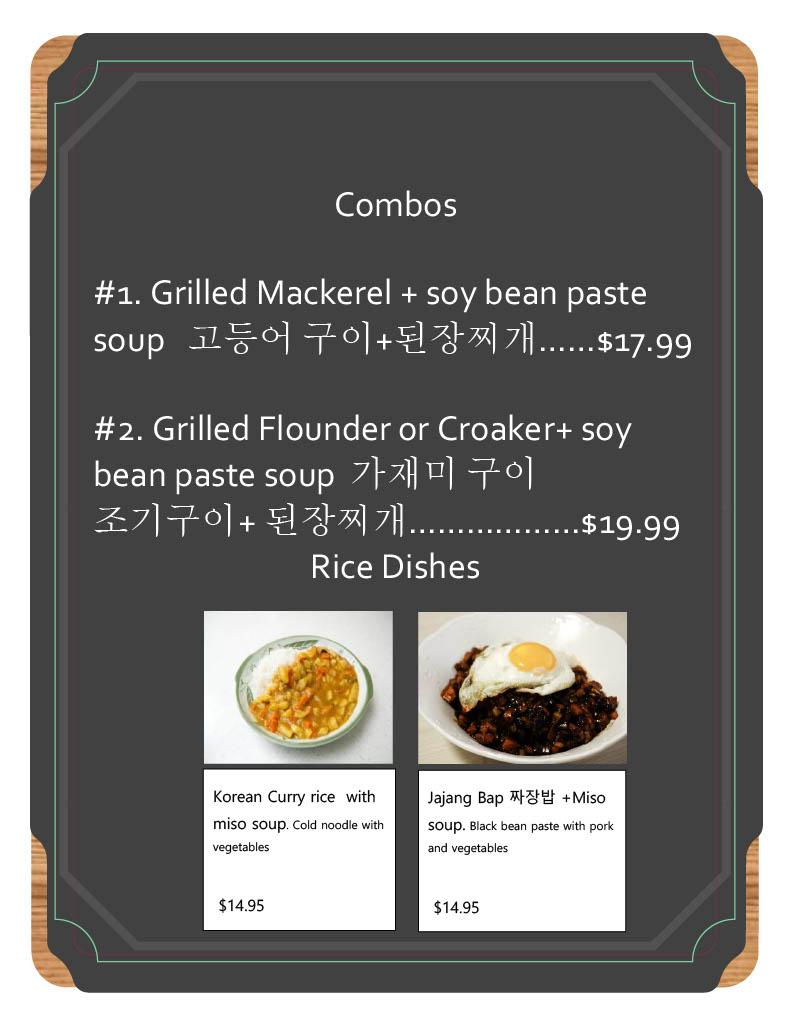 Busan Korean Restaurant - 6