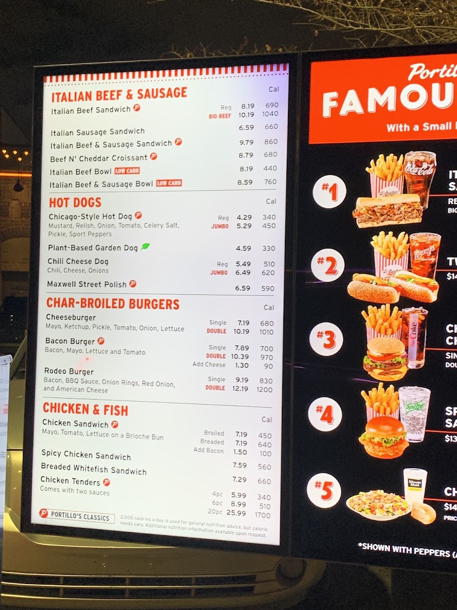 Portillo's Chicago – Canal and Taylor - 1