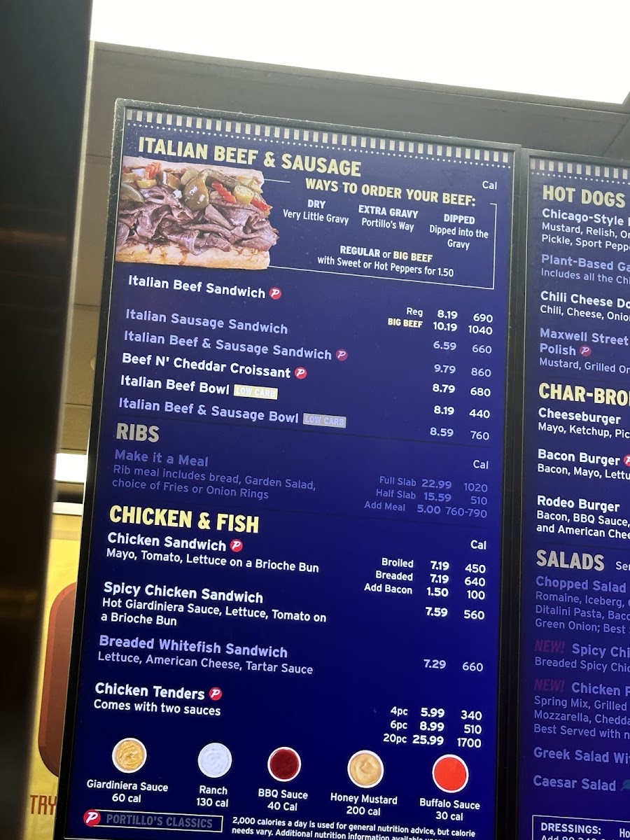 Portillo's Chicago – Canal and Taylor - 10