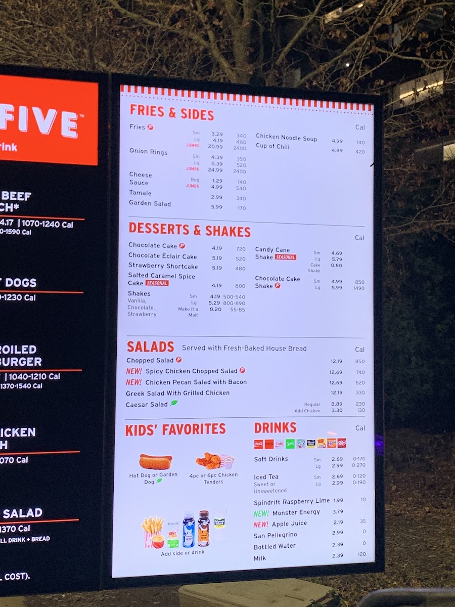 Portillo's Chicago – Canal and Taylor - 2