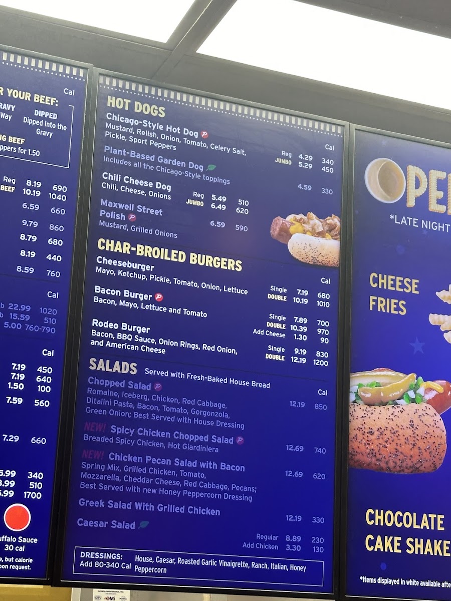 Portillo's Chicago – Canal and Taylor - 6