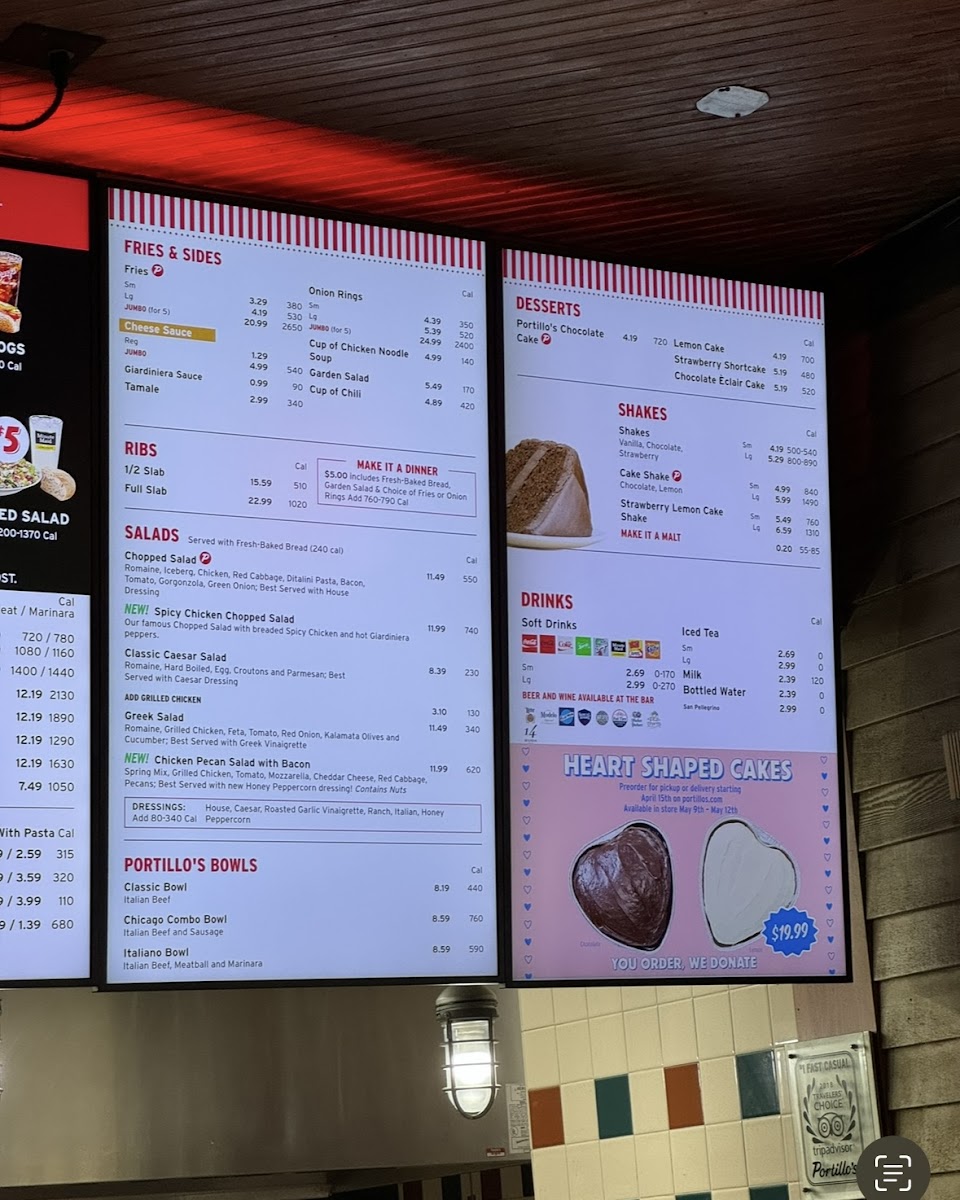 Portillo's Chicago – Canal and Taylor - 7