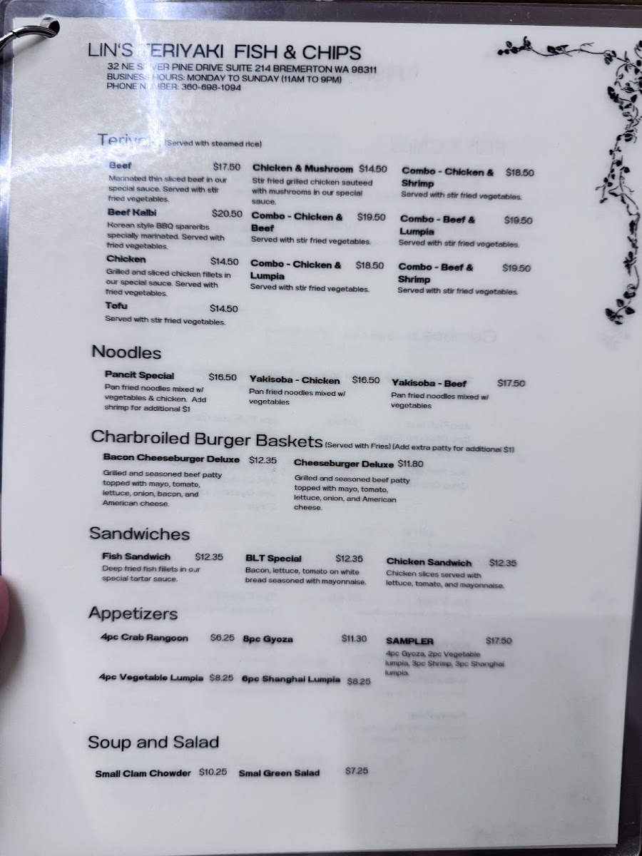 Lin's Teriyaki Fish & Chips - 8