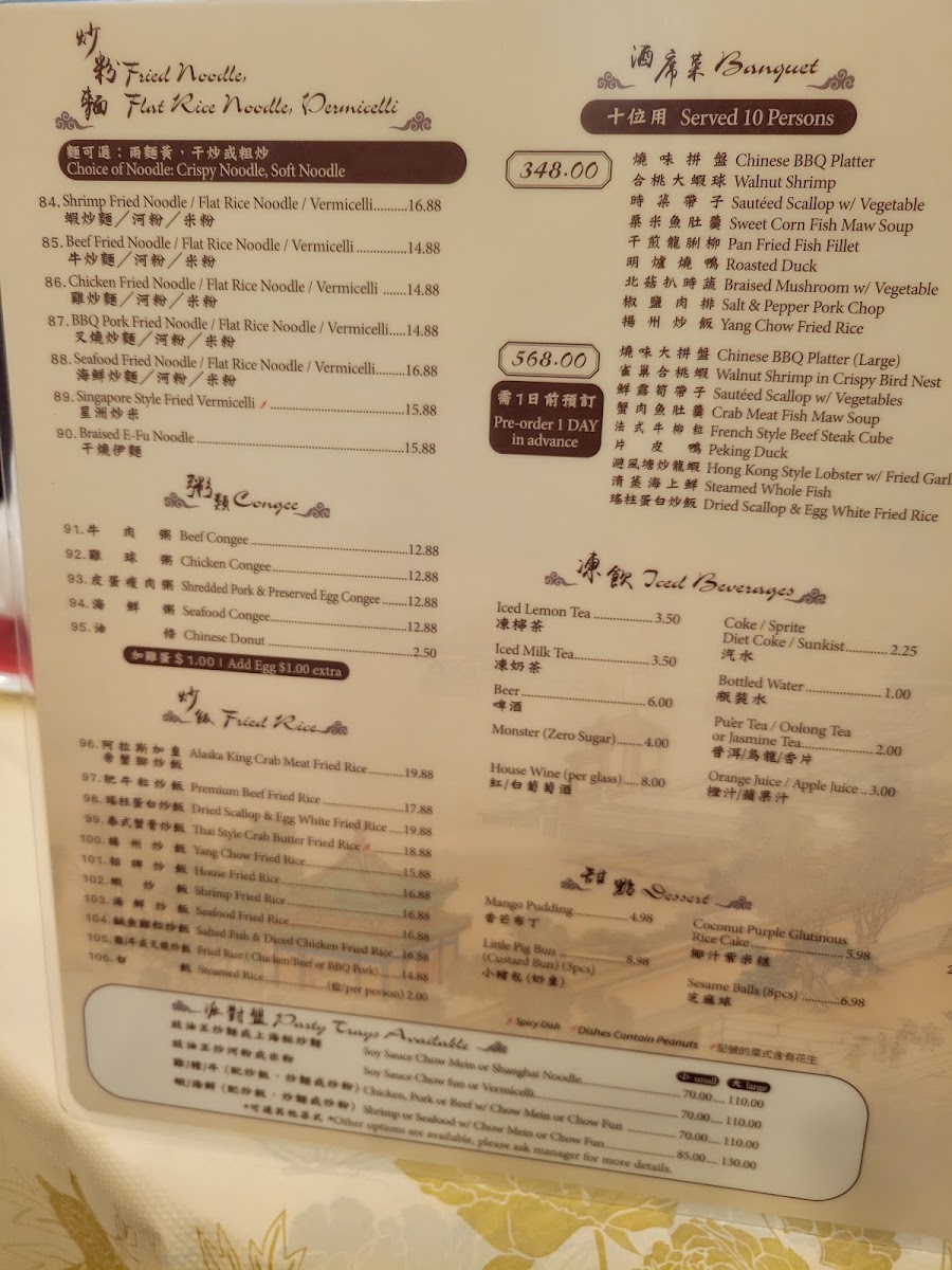 Big Skyy Bistro - 10