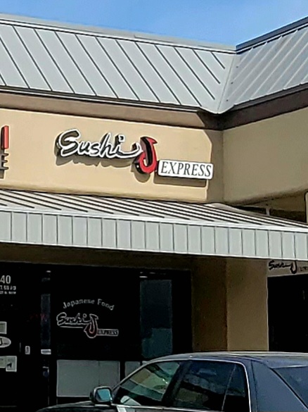 Sushi J Express
