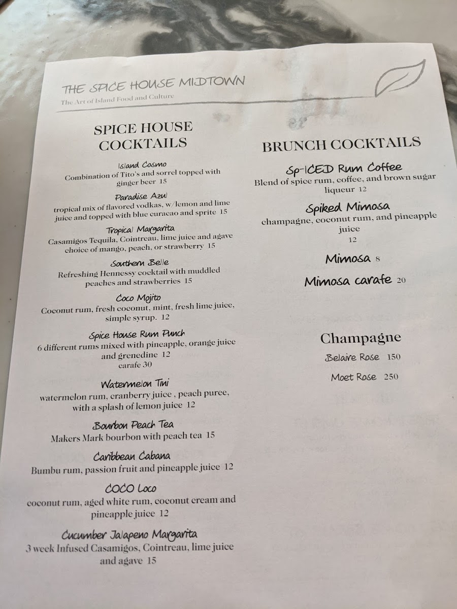 Spice House Midtown - 3